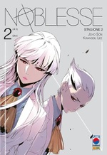 Noblesse Stagione 2